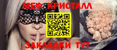 дурь Малоярославец