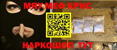 дурь Малоярославец