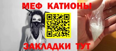 дурь Малоярославец