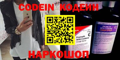 меф VHQ Малгобек