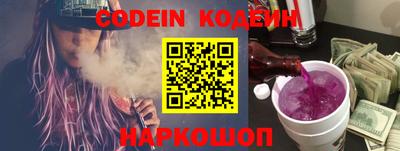 меф VHQ Малгобек