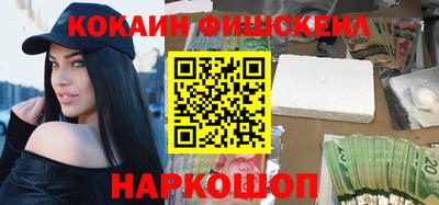 Альфа ПВП Мариинск