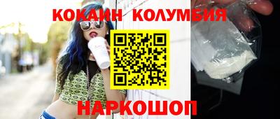 дурь Малоярославец