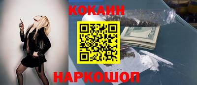 Альфа ПВП Мариинск