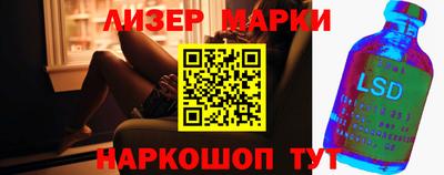 дурь Малоярославец