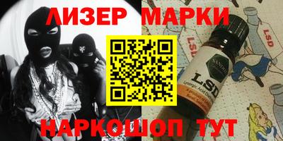 дурь Малоярославец