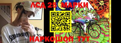 Альфа ПВП Мариинск