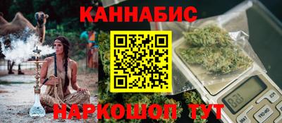 Альфа ПВП Мариинск