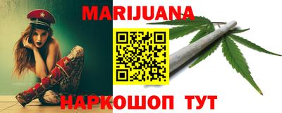 Альфа ПВП Мариинск