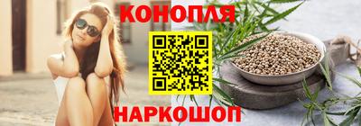 меф VHQ Малгобек