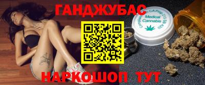 Альфа ПВП Мариинск