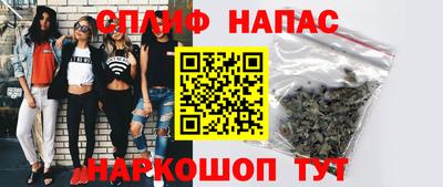 меф VHQ Малгобек