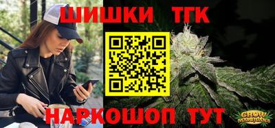 Альфа ПВП Мариинск