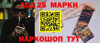 Альфа ПВП Мариинск