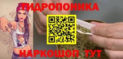 меф VHQ Малгобек