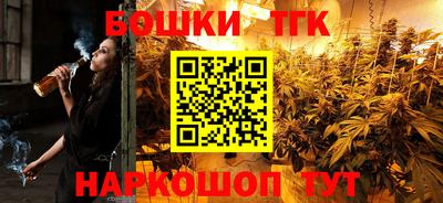 меф VHQ Малгобек