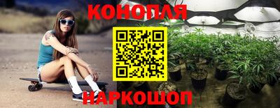 Альфа ПВП Мариинск