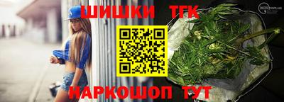 меф VHQ Малгобек
