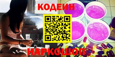 меф VHQ Малгобек
