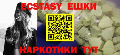 дурь Малоярославец