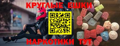 дурь Малоярославец