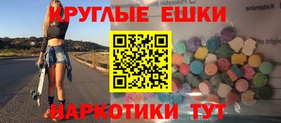 дурь Малоярославец