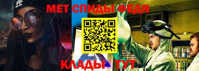 дурь Малоярославец