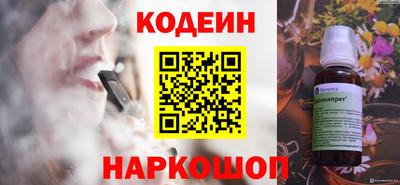 меф VHQ Малгобек