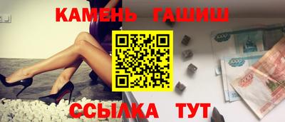 Альфа ПВП Мариинск