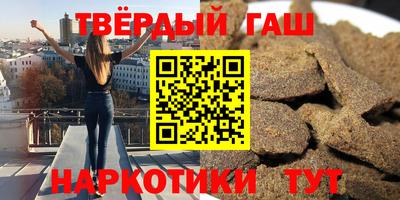 Альфа ПВП Мариинск