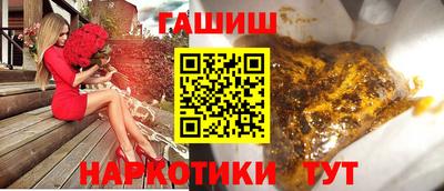 дурь Малоярославец