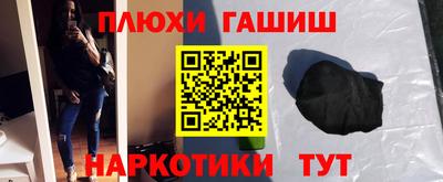 Альфа ПВП Мариинск