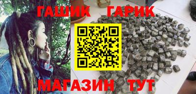 Альфа ПВП Мариинск