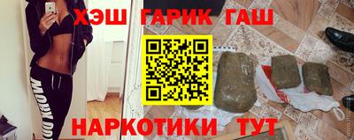 дурь Малоярославец