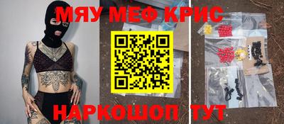 дурь Малоярославец
